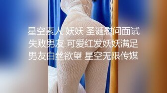  清纯可人小熊维尼全程露脸跟男友激情啪啪，淫声荡语黑丝情趣诱惑