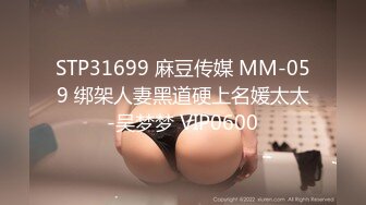 -王艺瑾男友视角2