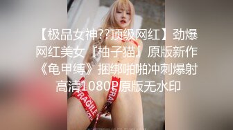 琳达大尺度私拍套图 这么骚 你家老公能满足你吗