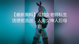 OnlyFan 模特超大胸