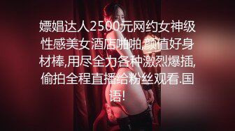 ?反差小母狗?00后小仙女〖FortuneCuttie〗“啊啊啊我要爽死了” 白丝，拔剑，打桩机内射 小骚货极品制服诱惑