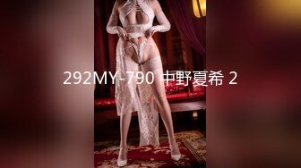 (扣扣傳媒)(qqog-020)(20221203)校花與大肉棒.TS