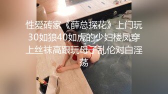 绿帽老公带着丰满老婆参加淫乱的3P聚会