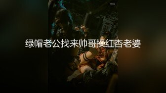 【新片速遞】 大奶黑丝美女辣妹伺候两个小哥激情啪啪，口交足交乳交，让小哥道具玩逼，无套抽插爆草，床上床下各种抽插[1.8G/MP4/01:41:00]