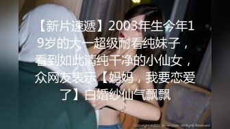 2023-07-18-酒店偷拍 连衣裙美女和男友吃完东西有力气啪啪啪