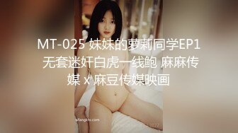 【极品厕拍】5.26用小刀把门挖开一个小洞偷拍合租房3个妹子上厕所