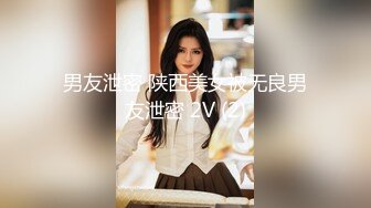 Onlyfans极品尤物『Beau』大尺度私拍 极品爆乳各种玩弄 高清私拍118P