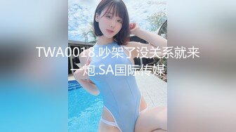 （下面巨乳大学生的联系方式和完整版）大屌操巨乳大学生