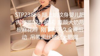 19公分粗屌后入极品学妹骚货！