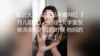 猫爪影像 MMZ-040 上司的淫念宰制 想升职？听说你老婆很漂亮