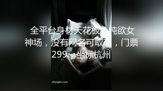 情趣酒店大圆床360摄像头偷拍小哥开好房等漂亮女友彻夜难眠早上才等来女友激情做爱