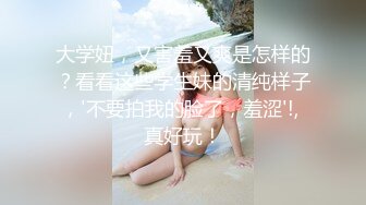 【新速片遞】 人妻少妇露脸发骚不让儿子睡觉激情啪啪，跟狼友互动撩骚，淫声荡语撸起大鸡巴舔弄，吃奶舔逼无套抽插好刺激[1.26G/MP4/03:03:17]