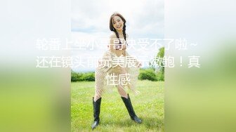 TWTP 公园女厕全景偷拍多位高颜值小姐姐嘘嘘2