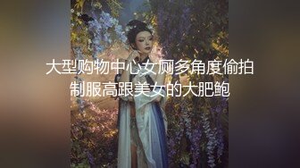 月薪3000的服务员❤️接待醉酒大哥陪睡后少干一年 - 糖糖