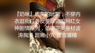 STP26118 难得一见粉嫩美穴小姐姐，腰细美臀无毛小穴，振动棒抽插水很多，翘起屁股掰穴，水晶假屌猛捅