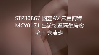 精彩4P，年轻露脸的漂亮妹子不但被两小哥玩弄