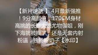 高颜值伪娘 啊啊 好爽 要射了 边洗香香边撸一发 不浪费自产自销当夜宵 好弯的大牛牛