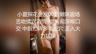 SWAG 瑜伽大师的性爱秘技22分钟瑜伽还没练完就干上了 艾希希