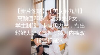 STP22994 女神级别网红小姐姐性感黑丝美腿  掏出奶子揉捏非常柔软  扭动小腰摆弄姿势  振动棒磨蹭插入  掰穴近