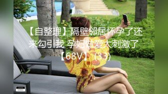 -两个骚货少妇互舔逼逼 轮流上位操男充气娃娃 炮机插逼