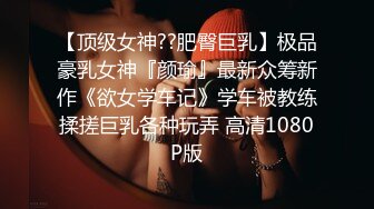 自录无水~极品大奶黑丝御姐~P2【情迷御姐】黑丝巨乳妖娆热舞~抠穴自慰~黑丝美足【15V】 (14)