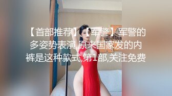 V核能重磅 绿帽男带闷骚老婆异性SPA番外篇 操完之后洗浴还要舔骚逼 第②部