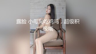 深圳约的短发美女2