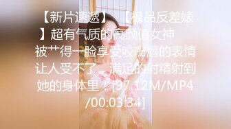 巨乳超淫姊妹花【台湾宝贝】~互舔自慰磨镜子~狂喷【114v】 (4)