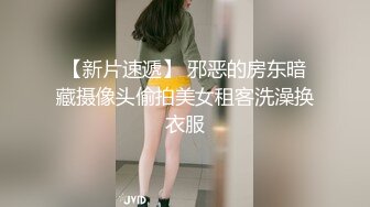 5星级酒店 偷拍客房部高跟制服美女的 多毛小嫩鲍 高清原档