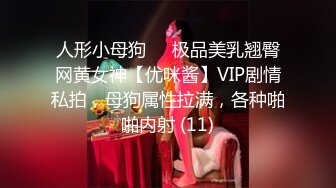 ★☆《健身女神☀️重磅泄密》★☆万人追踪OnlyFans极品身材健身女汉子网红【亚洲四姑娘】私拍~疯狂紫薇粉嫩蜜穴展现女人淫荡一面