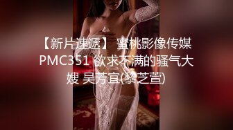 美少妇陪单位领导酒店开房 被领导干屁眼疼的直叫