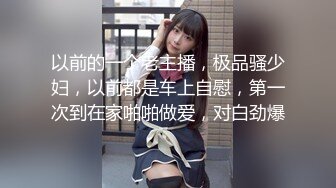 【一旦高潮就脸红】超清纯反差日本美少女「yuahentai」OF私拍【第二弹】 (9)