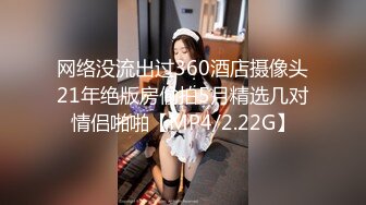  偷情人妻“我出来取快递呢，有点累有点喘“偷情时老公打来电话，边操边和老公通话真是太刺激了