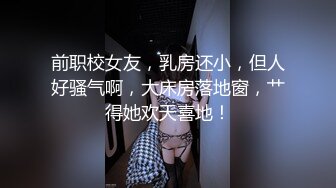 出山就封神！推特新晋SM大神【奴印文化】调教极品身材反差女奴下雪喝圣水玩人体蜈蚣