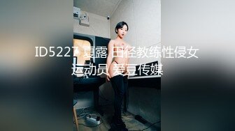 【性爱女神❤️淫荡母狗】极品淫乱三女神『林淑芬』淫乱3P前后夹鸡 摩天轮露出口交 单男捆绑调教 爆操内射 完美露脸