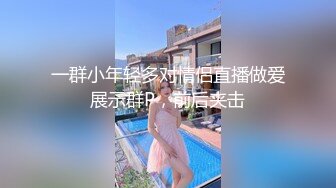 长沙街头惊现不穿内裤的美女老外