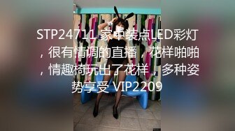 兔子先生TZ-047痴女3P前篇双爆乳夹击