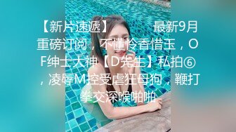 大学校园女厕全景偷拍多位漂亮学妹嘘嘘⭐各种美鲍轮流呈现1 (2)