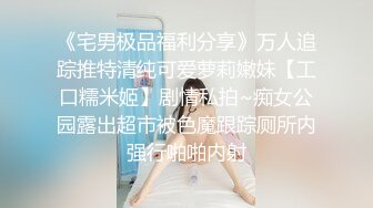 重磅福利 糖豆 甜美笑容 妩媚含情 床上摆好性爱姿势 真是男人的无比性福