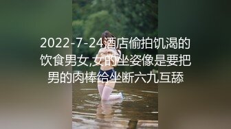 [2DF2]郑州酒店约炮性感情趣内衣女网友后入双镜头拍摄 [BT种子]