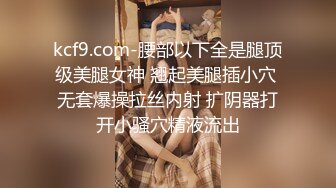 《顶级网红订阅》群狼求档Onlyfans百万粉丝撸铁健身教练Ellie私拍第二季，与金主各种性爱前凸后翘身材无敌 (5)