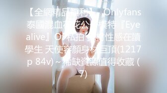 Stripchat站  明星颜值爆乳女神 『Anna_fay』直播录制【45V】 (18)