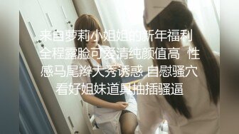  【18岁的青涩小美女】按摩技术虽然一般般吧，但是床上技术好啊，还可以内射，身材一级棒