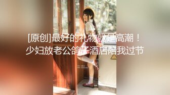 性感AK在线搓澡约操情趣黑丝套装网红妹纸_超靓美乳丰臀_后入啪啪_跪舔J8