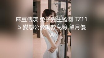 强迫灌精女室友我与女室友的秘密