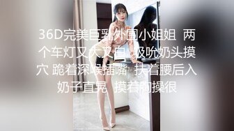 淫荡对白销魂呻吟，推特约炮大咖【夏次健】自传，调教爆肏巨乳肥臀小母狗，无套暴力输出肏到尖叫喊爸爸 (19)