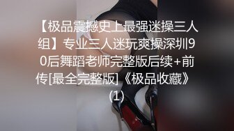 国际传媒 TWA22 和憧憬的美女老师发生亲密接触 爆裂灰丝骑乘猛摇