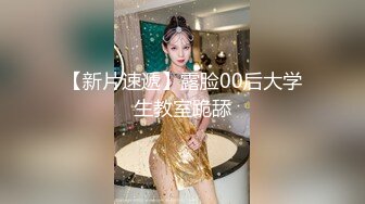 露脸长发大奶美眉唠叨不停被捉着头发后入猛操 完美内射