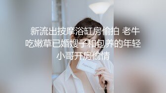 越南航空飞行员与嫩模女友性爱私密视频流出