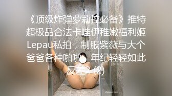 享受着高潮不断的快感冲击